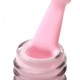 Gel polish OCHO NAILS Wedding W07 -5 g