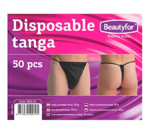 Disposable String, 50 pcs.