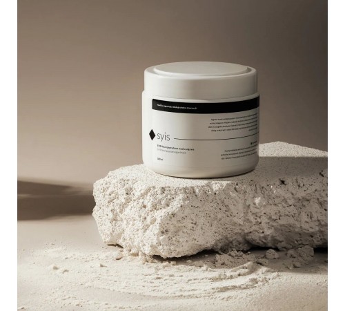 Neuropeptide Alginate Mask SYIS 500 ml